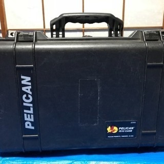 ★PELICAN 1510 CASE★機内持ち込み★中古