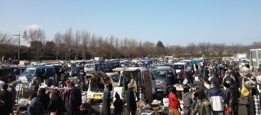 5 30 日 川越水上公園 フリーマーケット オタカラ ラズベリー 西川越のフリーマーケットのイベント参加者募集 無料掲載の掲示板 ジモティー