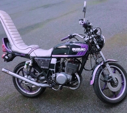 、