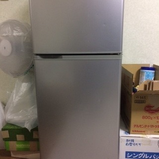 中古、日本メーカーSANYO電機の小型冷蔵庫　２ドアタイプ　無料で