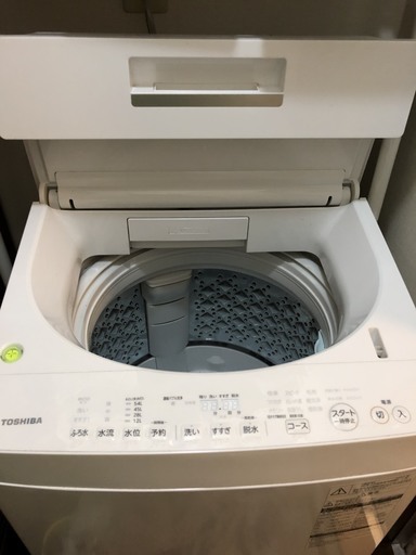 東芝 全自動洗濯機 8Kg 2016年製 AW-8D5(W) | mayberrydental.ie
