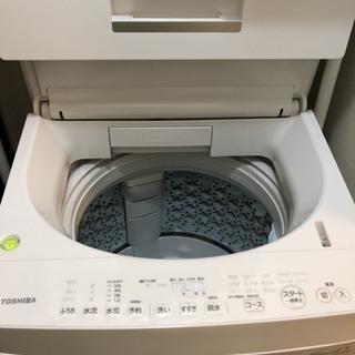 激安洗濯機!! 大きめ8.0kg!! TOSHIBA 2017年 AW-8D5(W) 全自動