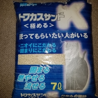 猫砂　おから　トフカスサンドK　７L×４個　新品未使用　