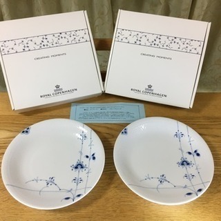 【新品未使用】ロイヤルコペンハーゲン洋皿2枚セット（箱付き・白色）