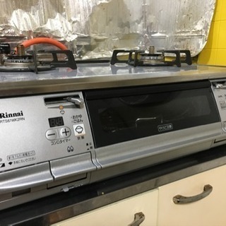 【値下げしました】グリル付ガステーブル Rinnai