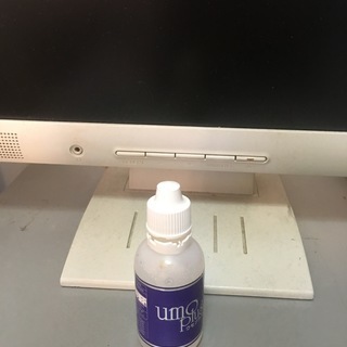 健康食品　水溶性珪素 UMO（ウモ）濃縮溶液100ml　骨はカル...