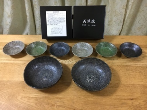 【新品未使用】美濃焼8皿セット（おもてなし揃・箱付き）