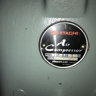 ベビコン2馬力コンプレッサー