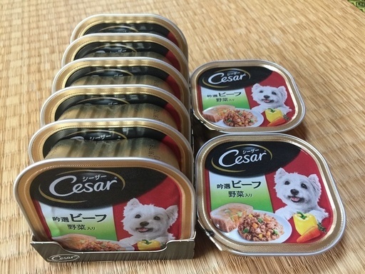 大阪市引き取り限定 犬用ペットフードシーザー８個 よっち 蒲生四丁目のその他の中古あげます 譲ります ジモティーで不用品の処分