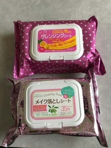 メイク落としシート みつぅ 柳川のスキンケアの中古あげます 譲ります ジモティーで不用品の処分