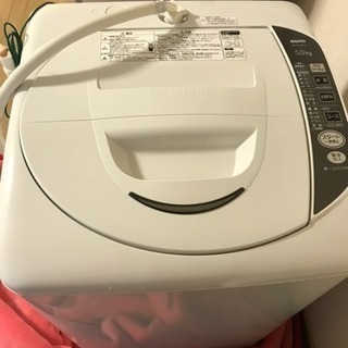 SANYO洗濯機5kg