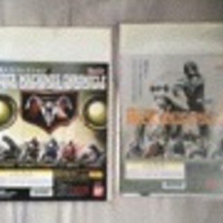 ガシャポンを買ってください