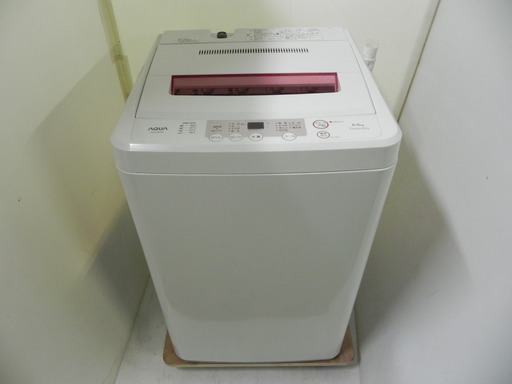 ハイアール　6キロ洗濯機　2013年製　お譲りします