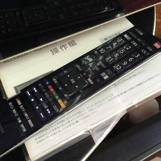 福岡 早良区 原 TOSHIBA 東芝 REGZA HDD内蔵 55インチ液晶テレビ 55型TV 福岡 早良区 原 TOSHIBA 東芝 REGZA HDD内蔵 55インチ液晶テレビ