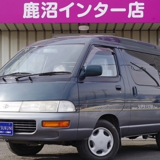 🌟誰でも車が買える🌟自社ローン専門中古車販売🚗くるまのミツクニ🚗...