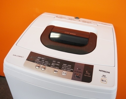 2016年製！HITACHI 全自動洗濯機 5kg NW-5WR [ピュアホワイト]