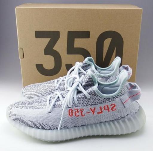 値下げ EU限定 yeezy boost 350 V2