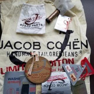 ヤコブコーエンデニムパンツ