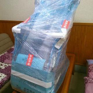 広島(志和)～島根(浜田)　高速 インター付近 手渡し キツツキ マーク 飛騨産業 HSK 希少 レア 旧ロゴマーク アンティーク レトロ  年代物 ヴィンテージ 木製 ロッキングチェア 中古品 USED 1品のみ 現状渡し