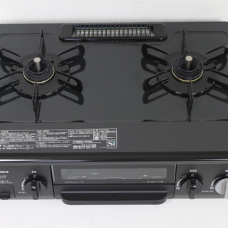 最終値下　LPガス用　パロマ　ガステーブル IC-N30B-R 　黒　説明書付 パロマ都市ガス用ガスコンロIC-N30B-L Paloma グリル付きテーブル