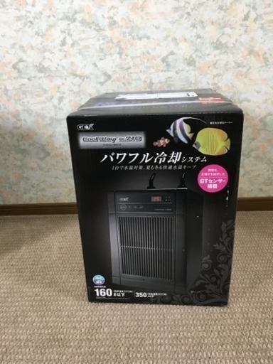 GEX クールウェイ BK210 新品 | nort.swiss