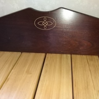 星野民芸 シングルベッド