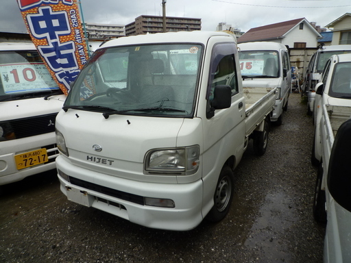 軽トラハイゼットトラック平成１６年車検２年付１５万円 １５万円までの軽自動車専門店 あすか自動車 衣笠のハイゼットの中古車 ジモティー