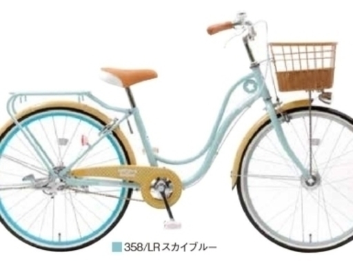 売り切れ【新車】22インチ子供用自転車LEDオートライト【アウトレット】