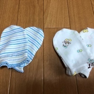 【4/28値段訂正】新生児 男の子手袋