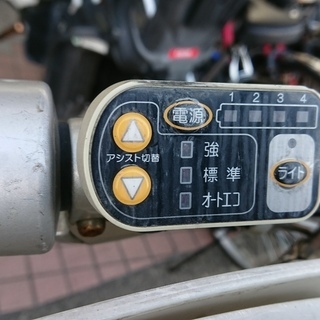 【中古モデル】　電動アシスト自転車　アンジェリーノ　ブルー