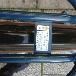 【中古モデル】　電動アシスト自転車　アンジェリーノ　ブルー