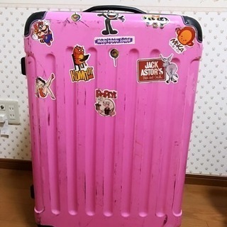 スーツケース 旅行 キャリーバッグ 大容量 ピンク