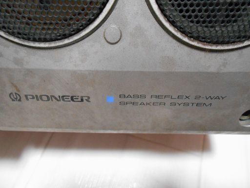 全国発送致します パイオニア Pioneer Ts X7 2way 置型 スピーカー ロンサムカーボーイ 旧車 当時仕様 ハイソ ハチマ Alonso3934 浜松のカーナビ テレビの中古あげます 譲ります ジモティーで不用品の処分