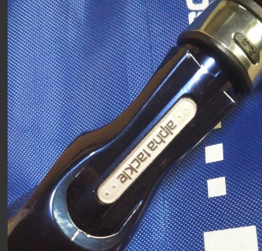 alpha tackle釣り竿 210ML 船釣り海用