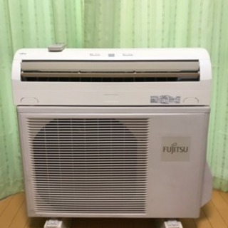 取付込→19800円‼️12畳まで❗️FUJITSUエアコン | www.bbxbrasil.com