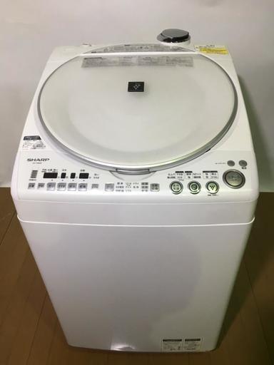 SHARP シャープ ES-TX800-W タテ型全自動洗濯機 洗濯 8kg 乾燥 4.5kg 11年製