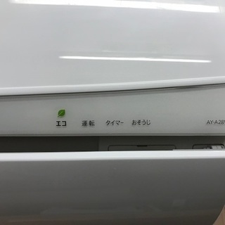 在庫入れ替え価格 安心の1か月保証 配達・設置OK】シャープ