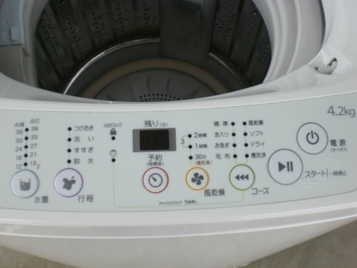 2013年製 4.2kg 洗濯機 Haier JW-K42H（No98）