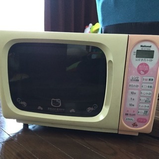 National キティちゃん電子レンジ のぞみーる 羽倉崎のキッチン家電 電子レンジ の中古あげます 譲ります ジモティーで不用品の処分