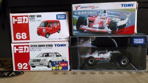 トミー4台セット