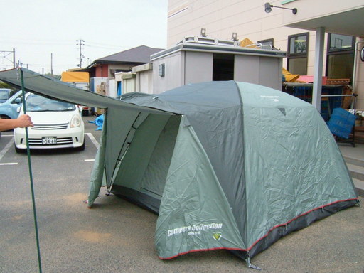 5000円 キャンパーズコレクション テント4 5人用キャノピー グリーン 株式会社コローレ 中間のその他の中古あげます 譲ります ジモティーで不用品の処分 5000円 キャンパーズコレクション テント4 5人用キャノピー グリーン 株式会社コローレ 中間のその他の中古あげます 譲ります ジモティーで不用品の処分