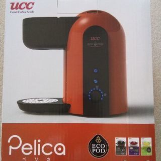 UCC   ペリカ Pelica エコポッド コーヒーメーカー