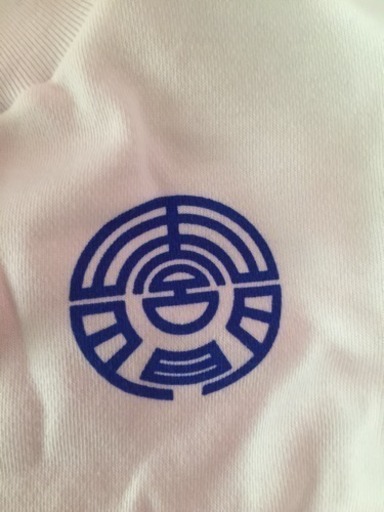 中央小学校体操着です Smileliu 鴻巣の服 ファッションの中古 古着あげます 譲ります ジモティーで不用品の処分 中央小学校体操着です Smileliu 鴻巣の服 ファッションの中古 古着あげます 譲ります ジモティーで不用品の処分