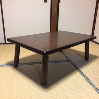 ０円❣️折りたたみ式の座卓