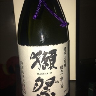 日本酒！！獺祭 磨き二割三分 純米大吟醸