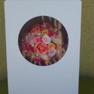 ブリザードフラワー:ブーケ💐