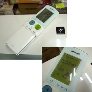 ジャンク シャープ セパレート型 ルームエアコン AY-D28SX-W 10畳用 2014年 SHARP 札幌市 白石区 東札幌