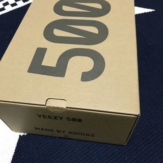 yeezy 500 新品未使用