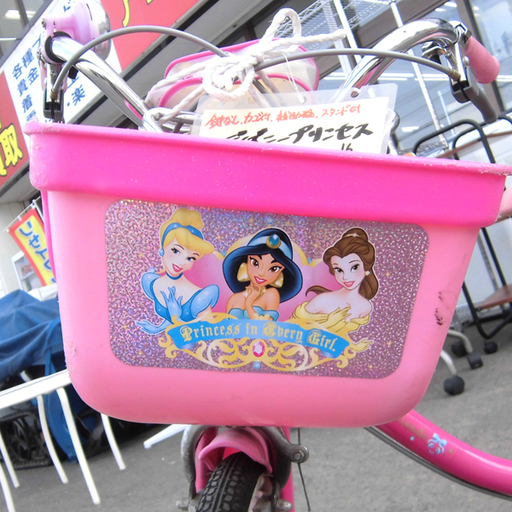 子供用自転車 16インチ ジュニアサイクル ピンク ディズニープリンセス 札幌 西区 西野 モノハウス西野店 発寒南のその他の中古あげます 譲ります ジモティーで不用品の処分 子供用自転車 16インチ ジュニアサイクル ピンク ディズニープリンセス 札幌 西区 西野 モノハウス西野店 発寒南のその他の中古あげます 譲ります ジモティーで不用品の処分