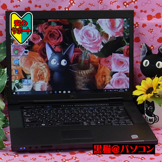 完全整備済み】動画編集/Win10/最新オフィス/無線Wi-Fi/初心者